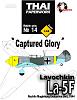 MB Industries WIP-captured-glory-la-5f-cover.jpg