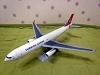 new models by Paper-Replika.-a330_turkish_airlines_cargo_content_1.jpg