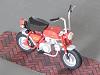 Honda Monkey Z50A-highrf.jpg