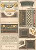 Paper typewriters-typewriter-6.jpg