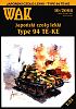 WAK Type 94 TK tankette-type_94_tk.jpg