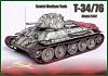 T34/76 Model 1942 (GPM)-t34-1.jpg