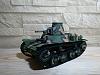 Type 95 Ha-Go-img_20171220_141704.jpg