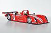 Reynard 2KQ, 1:25,  WMC Models-1-2-.jpg