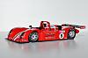 Reynard 2KQ, 1:25,  WMC Models-1-5-.jpg