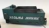 Soviet armored locomotive Kozma Minin in 1:45 scale-6.jpg