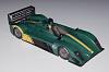 Caterham Lola SP.300R,  1/25,  WMC Models-1-15-.jpg