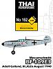 1/48 Messerschmitt Bf 109 e3 release-162.jpg