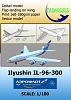 2019 All NEW Ecardmodels release thread-taim_ilyushin_il96_300_aeroflot-cover.jpg