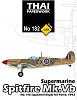 [New] 1/72 Supermarine Spitfire Mk.Vb - 145 Squadron Royal Air Force, 1943-182-supermarine-spitfire-mk.vb-145-squadron-royal-air-force-1943.jpg