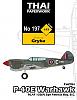 [New] Kit Number 197: 1/72 Curtiss P-40E - RCAF 729 Recolor by Gryba-cover-page.jpg