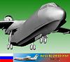 Beriev Be-200 &quot;Altair&quot; 1:50-057.jpg