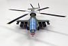 AH-56 Cheyenne in 1/40-p1140922.jpg