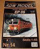 E - Locomotive EP 05 - 1:45 - ADW-dscf0033.jpg