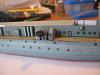 IJN Hosho 1:400-img_4987.jpg