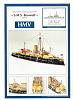 German Coastal Defender Beowulf-001-hmv-cover-sheet.jpg