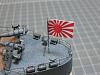 IJN Amatsukaze 1940, 1:200 Halinski-flag.jpg