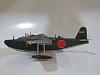 Akitsushima; 1/200; Answer-aki-65.jpg