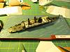 Finished Build - SMS Rhein - 1/250 PSWrightUK-dscn1478.jpg