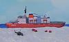 Simple and Simpler Icebreaker and Ice Resistant Ships-shira002.jpg