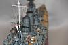 HMS Hood-img_0046.jpg