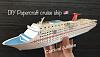 Cruise ship: Carnival Jubilee by Harry Martin-3ad49c82-05b8-4fc2-a3f6-f91711b59d90.jpg