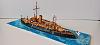A new attempt at building the German coastal defender Beowulf.-20240412_114135.jpg