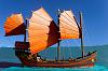 Chinese Junk - Schreiber - 1/100-dscf0150.jpg