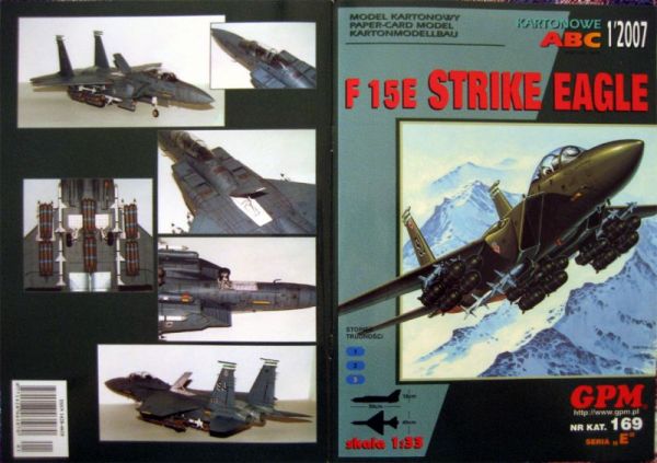 F-15 Strike Eagle / GPM / 1:33